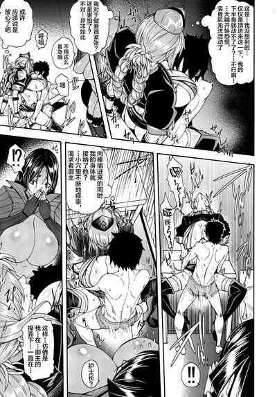 第12页图