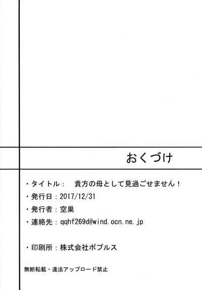 第20页图
