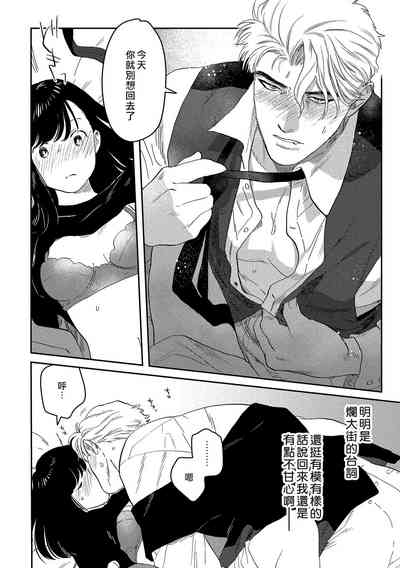 第24頁圖