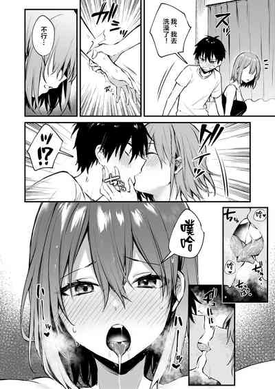 第16頁圖
