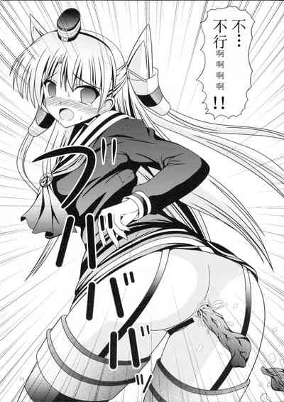 第24頁圖