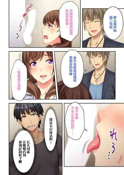 第12頁圖