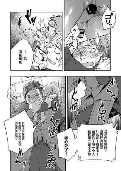 第12頁圖