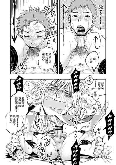 第24頁圖