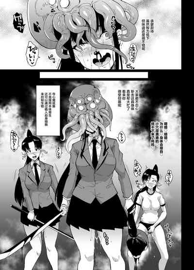 第36页图