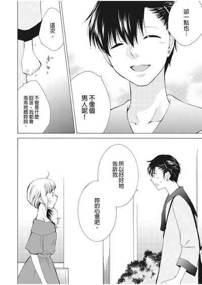 第108页图