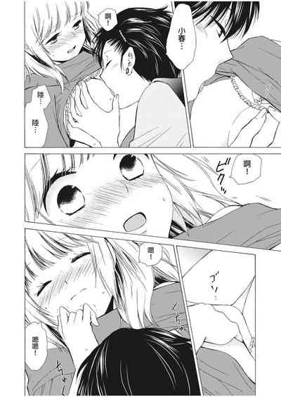 第116页图