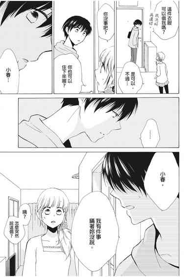 第24页图