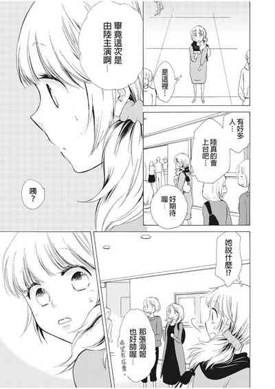 第28页图