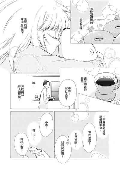 第36页图