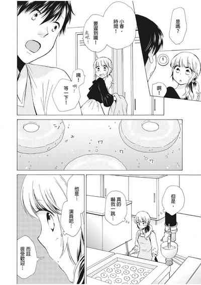 第44页图