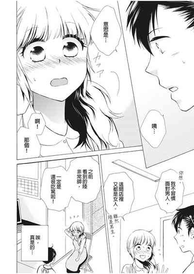 第52页图