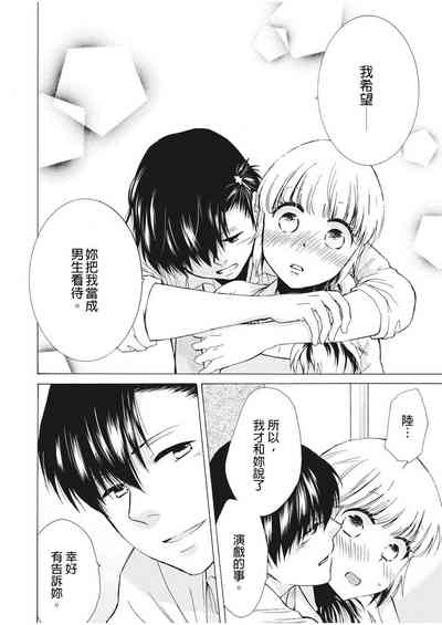 第56页图
