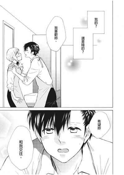 第64页图