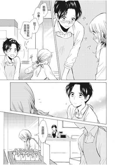 第72页图