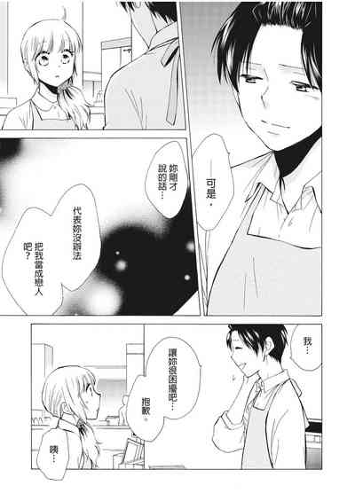 第84页图