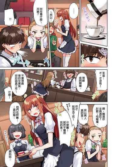 第20頁圖