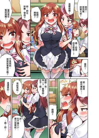 第24頁圖