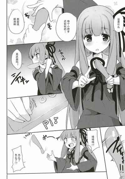 第4頁圖
