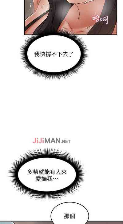 第248頁圖