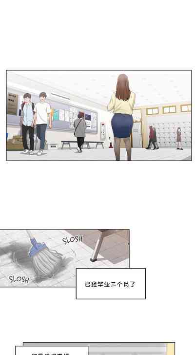 第12頁圖