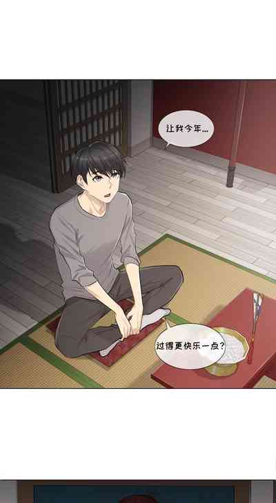 第24頁圖