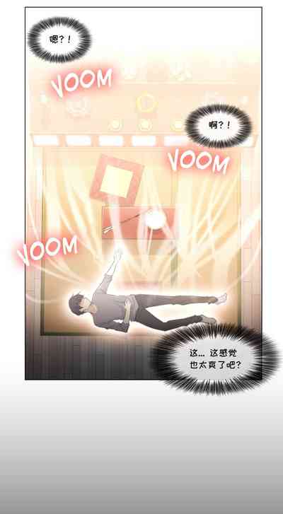 第28頁圖