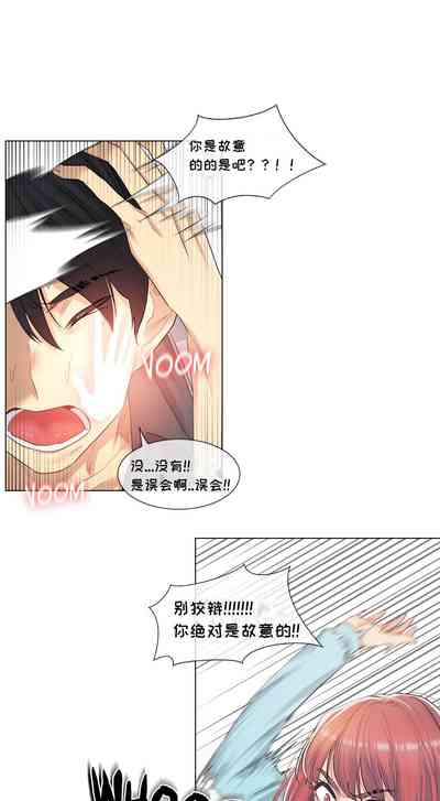 第40頁圖