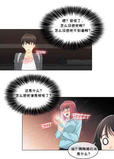 第44頁圖
