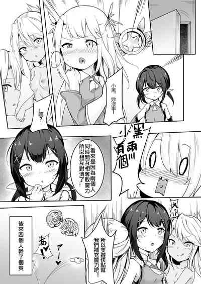 第24頁圖
