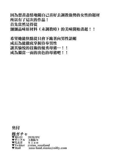 第52頁圖