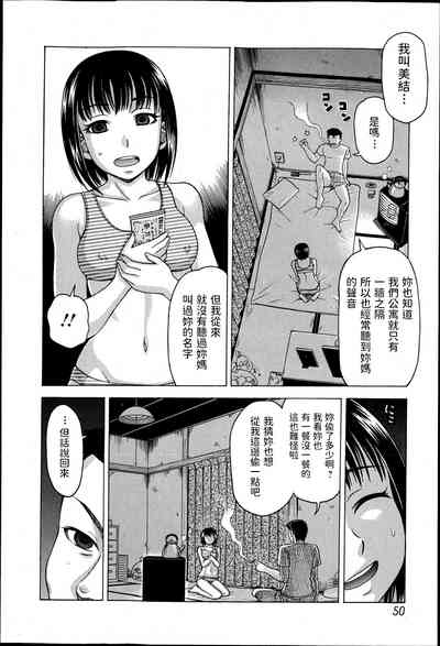 第8页图