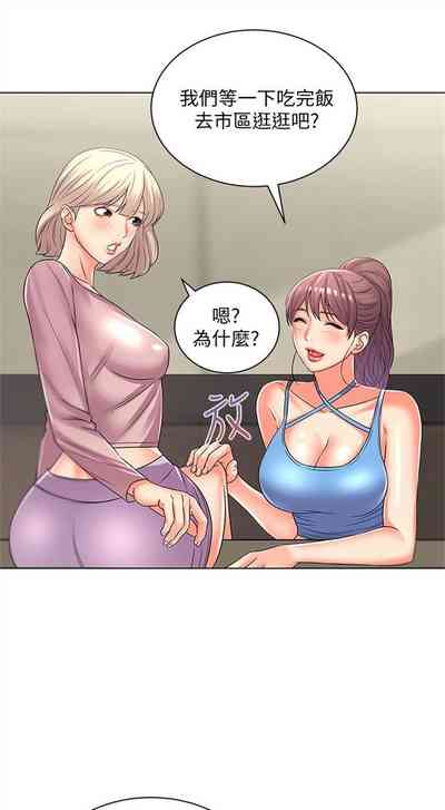 第156页图