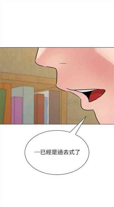 第420頁圖
