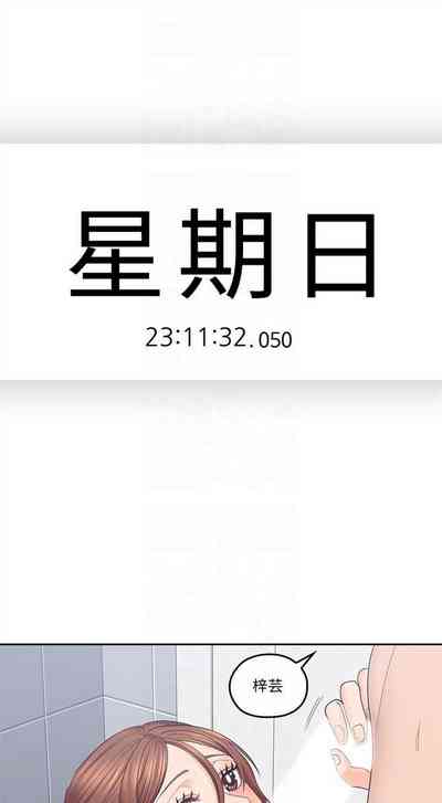 第240頁圖