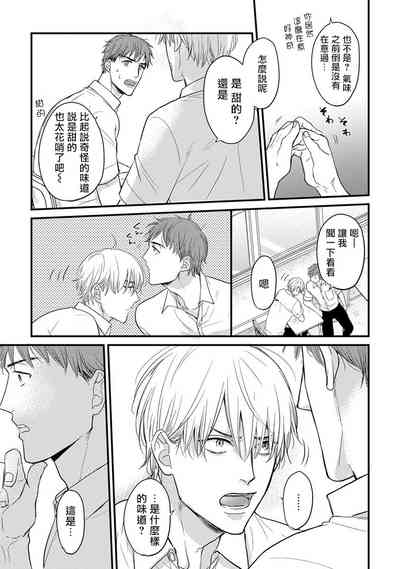 第116頁圖