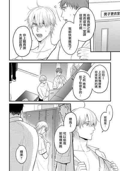 第136頁圖