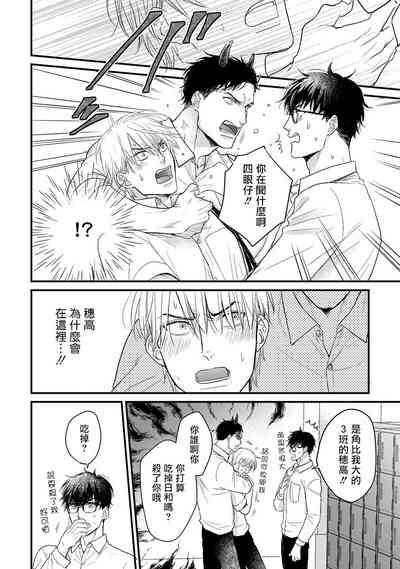 第148頁圖