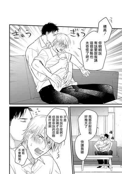 第156頁圖