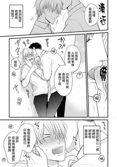 第44頁圖