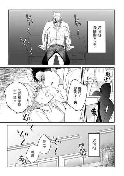 第68頁圖