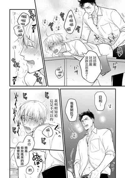 第80頁圖