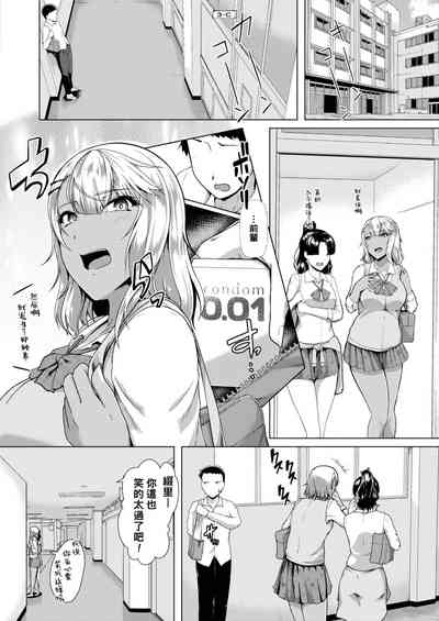 第16頁圖