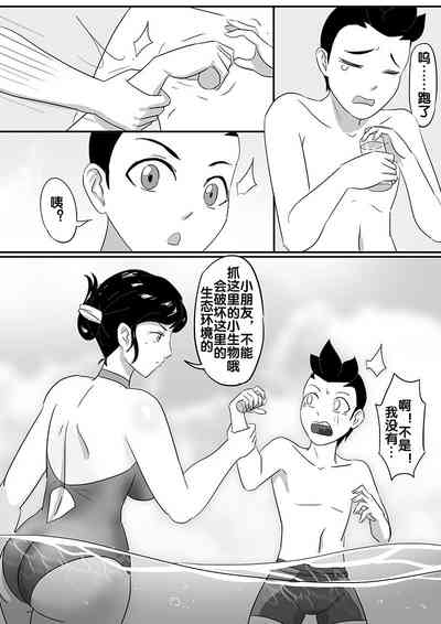 第104頁圖