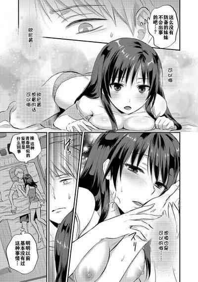 第120頁圖