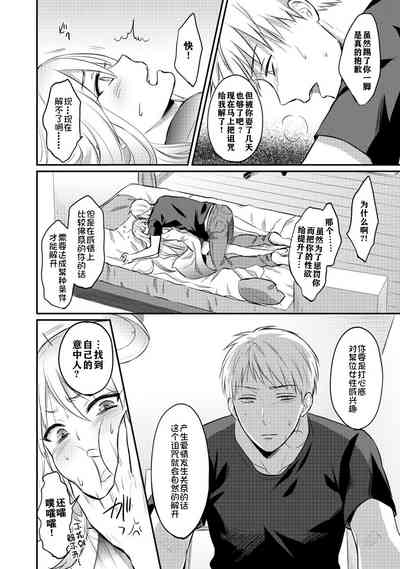 第136頁圖
