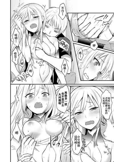 第140頁圖
