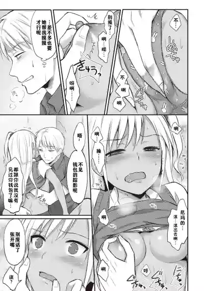 第40頁圖
