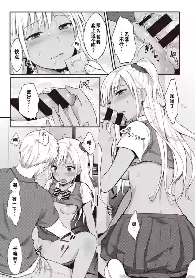 第44頁圖