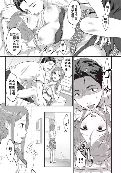 第60頁圖